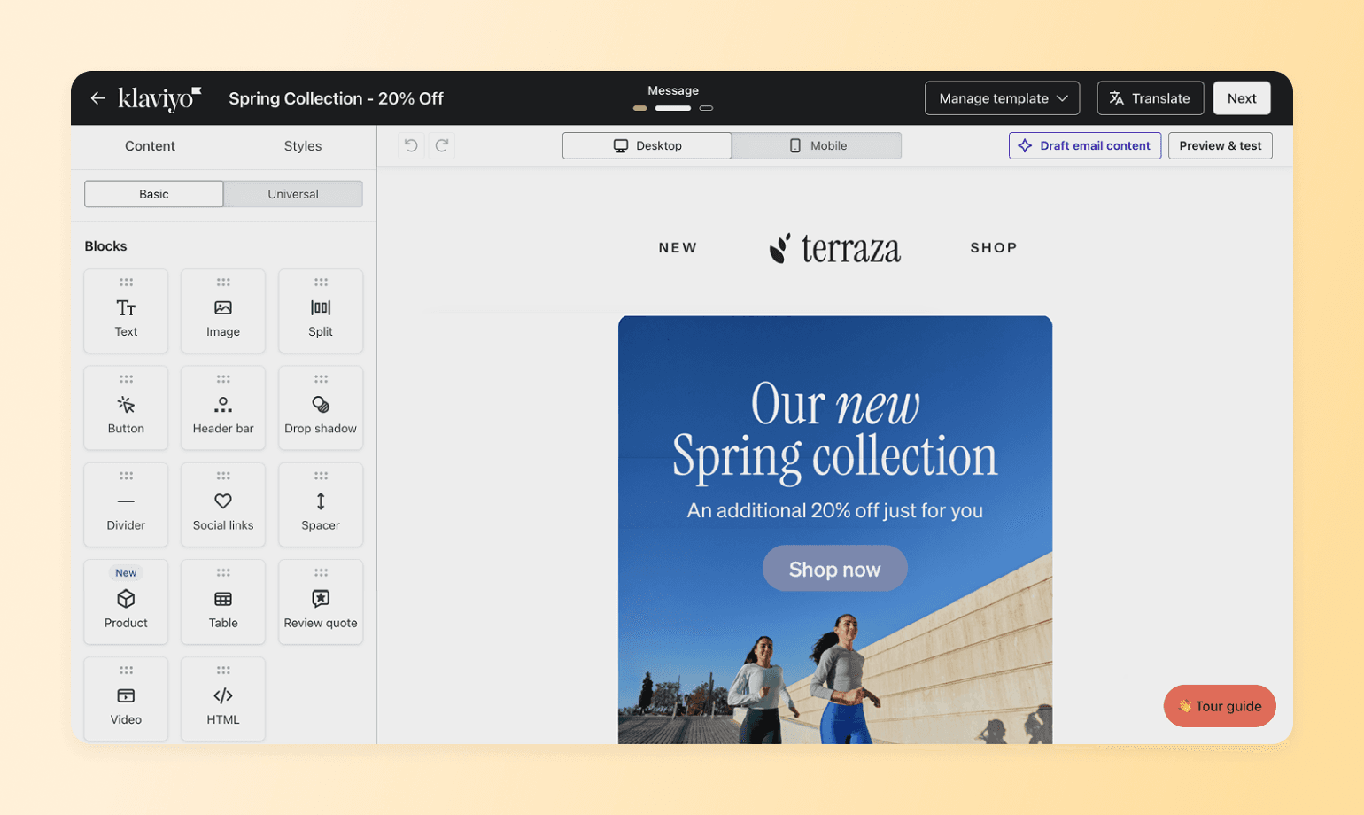 Klaviyo email builder showing an email campaign for an eCommerce brand's new Spring Collection, including people running.