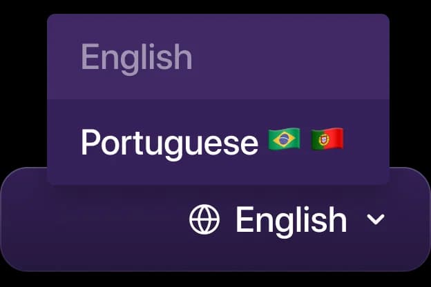 The language picker offering English and Portuguese
